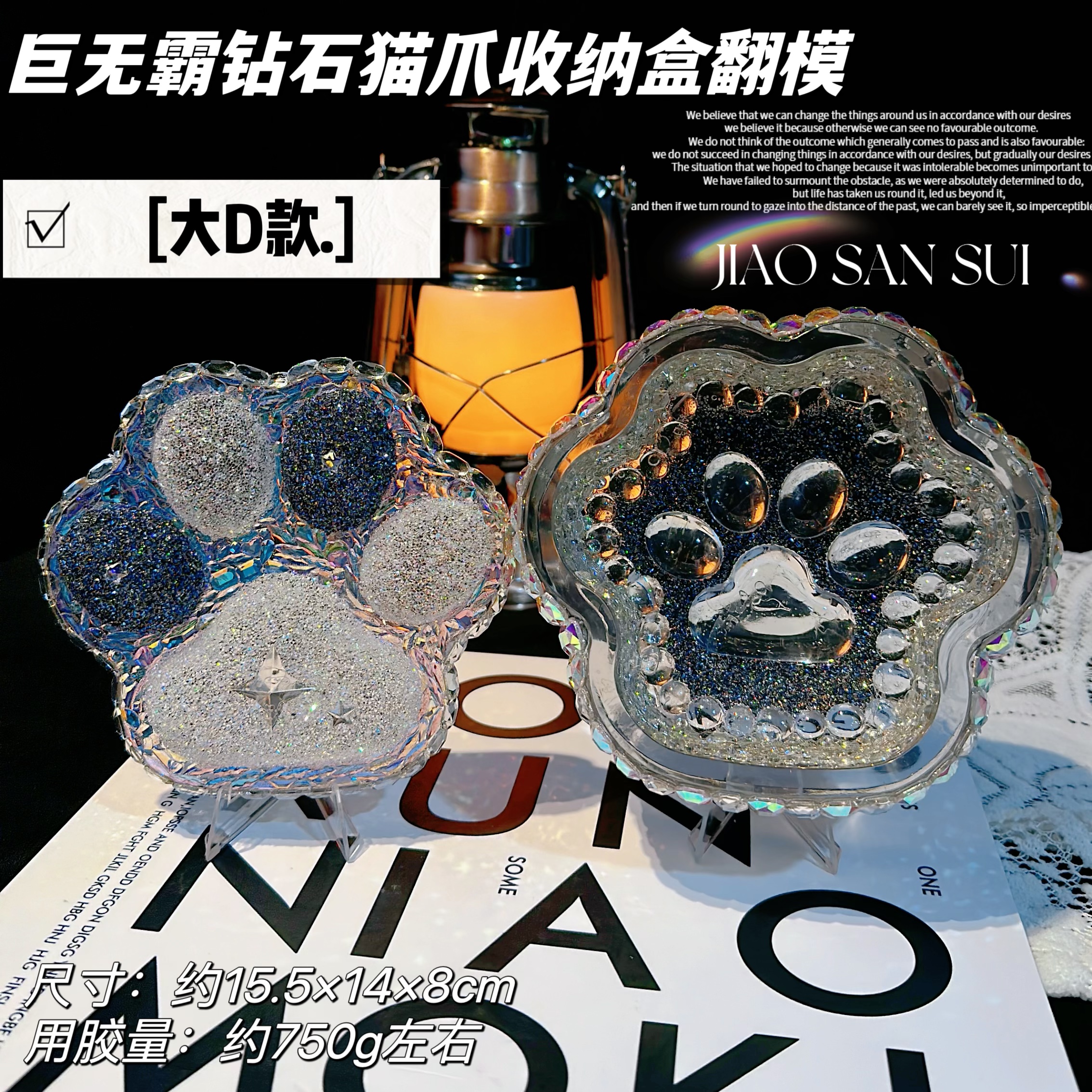 ♡▼▼✤▲▲ビッグマックビッグDスタイルセット♡▼▼✤▲▲