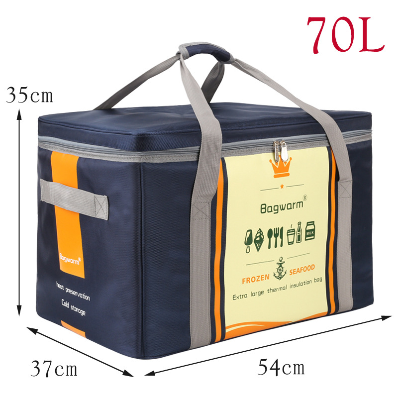 70 Lネイビー（氷嚢12個プレゼント）