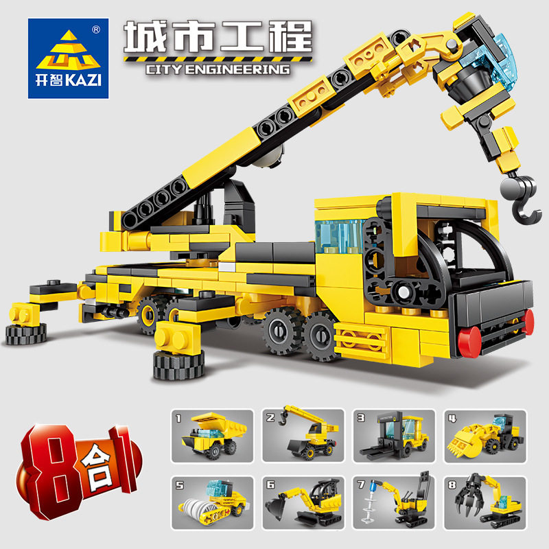 Kaizhi 80462 都市工学車両 8 台 [1 箱価格、8 個のフルセット]