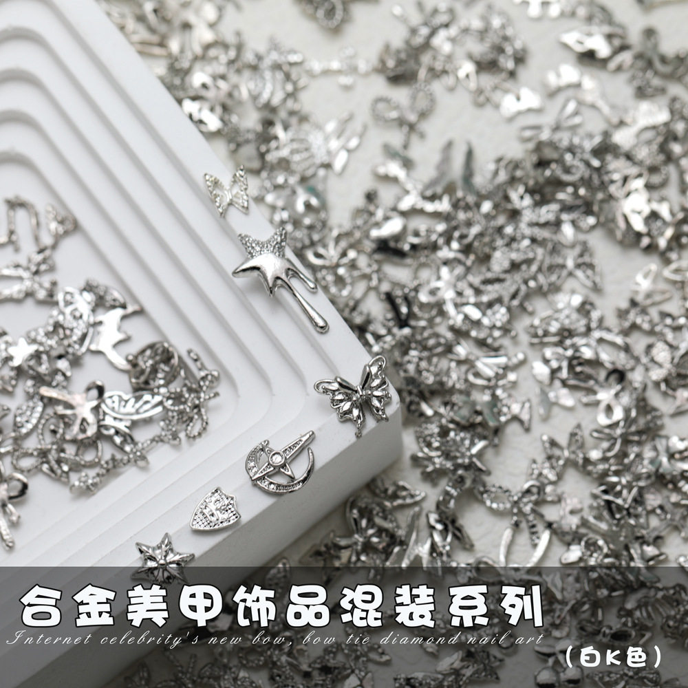 ホワイトK合金バタフライをランダムに配合