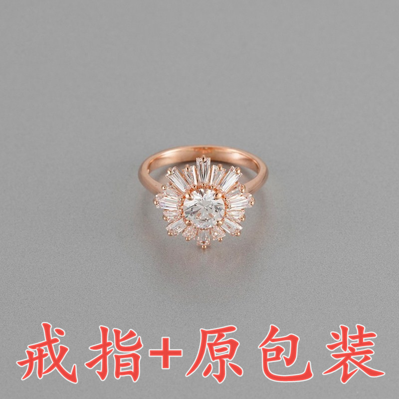 ホワイトドリルリング + 元のパッケージ