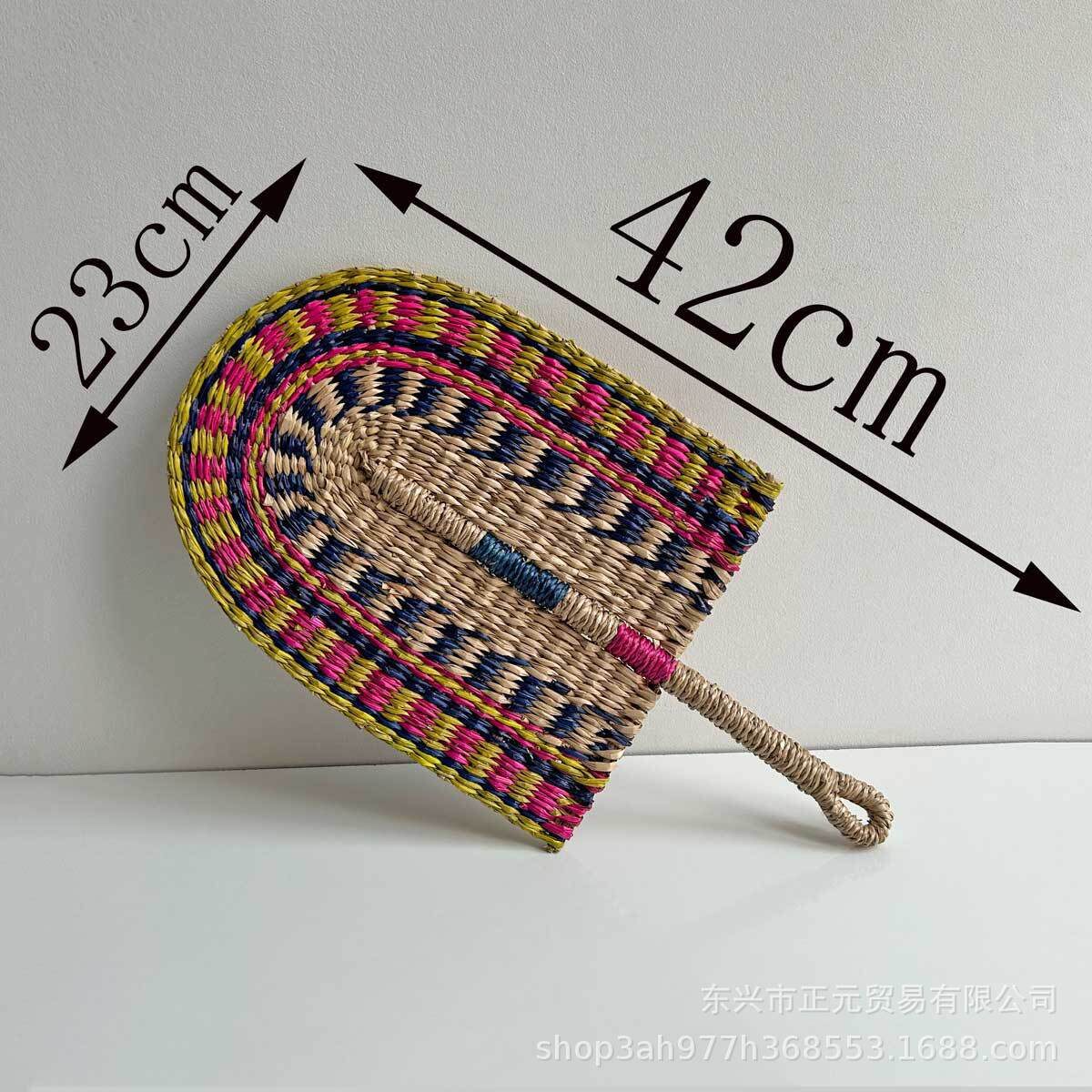 わら扇子 - 梅黄小