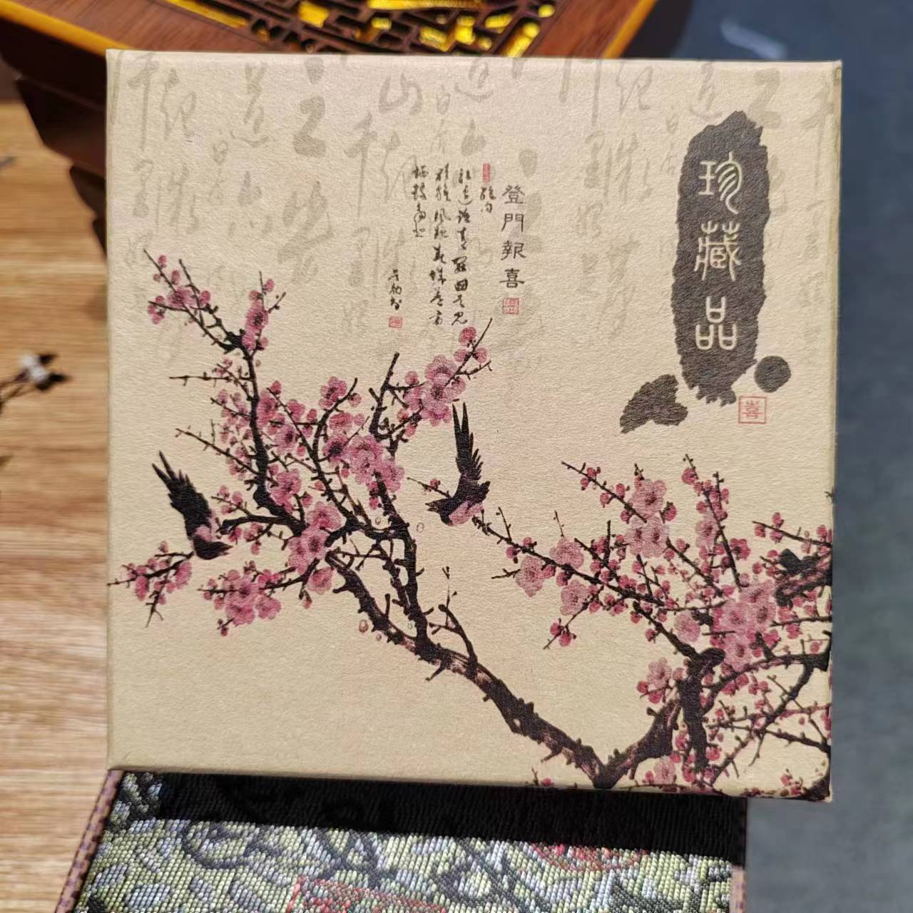【紙箱】スタイル1;12cm