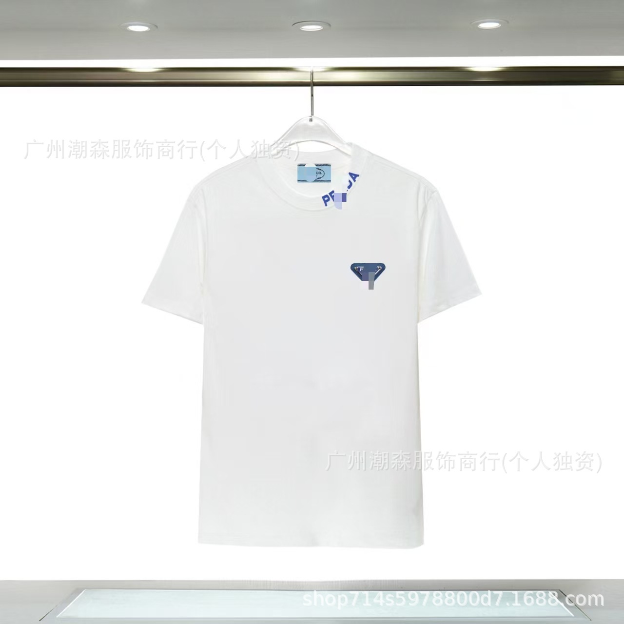 8308 ホワイト