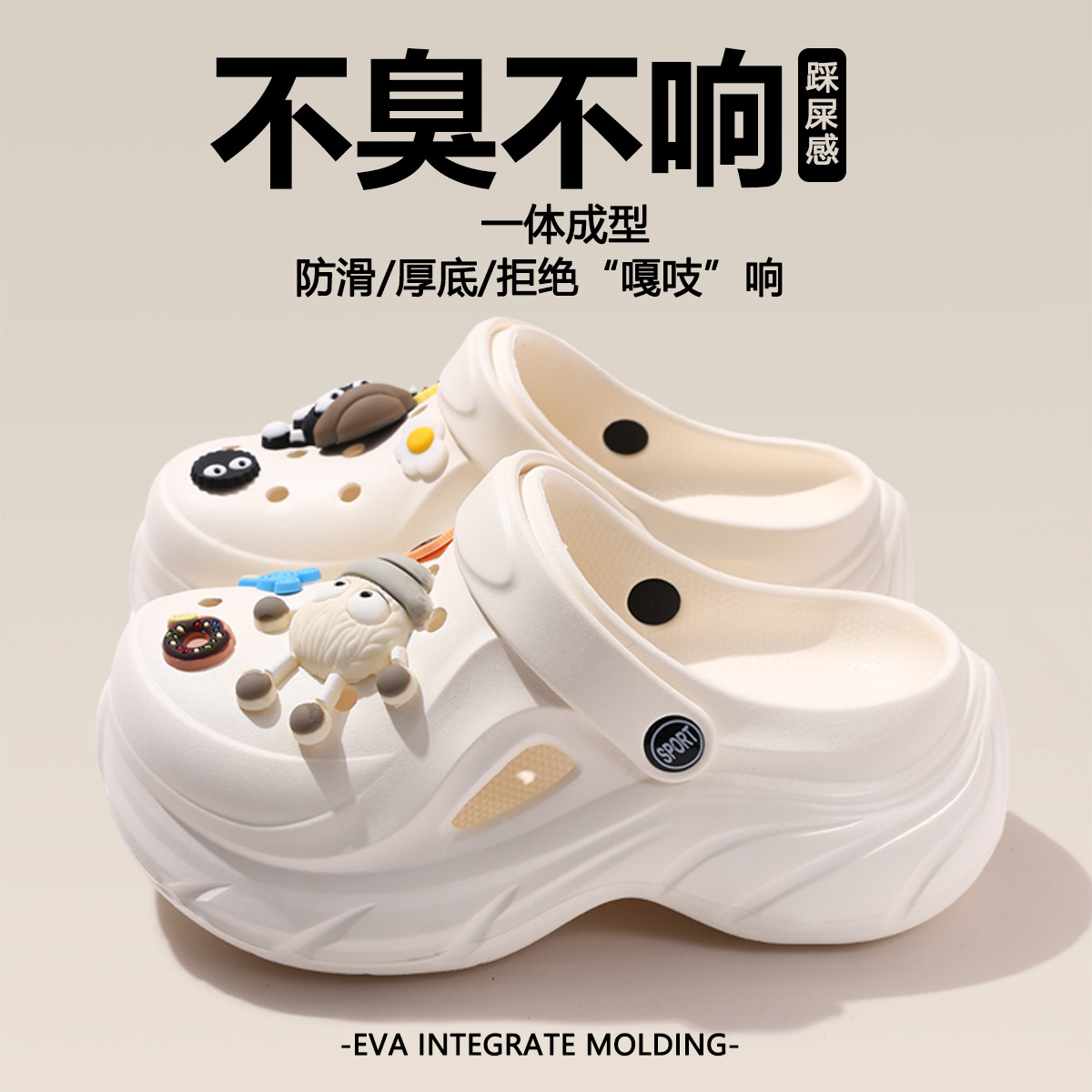 ホワイト+カラーエルフ練炭