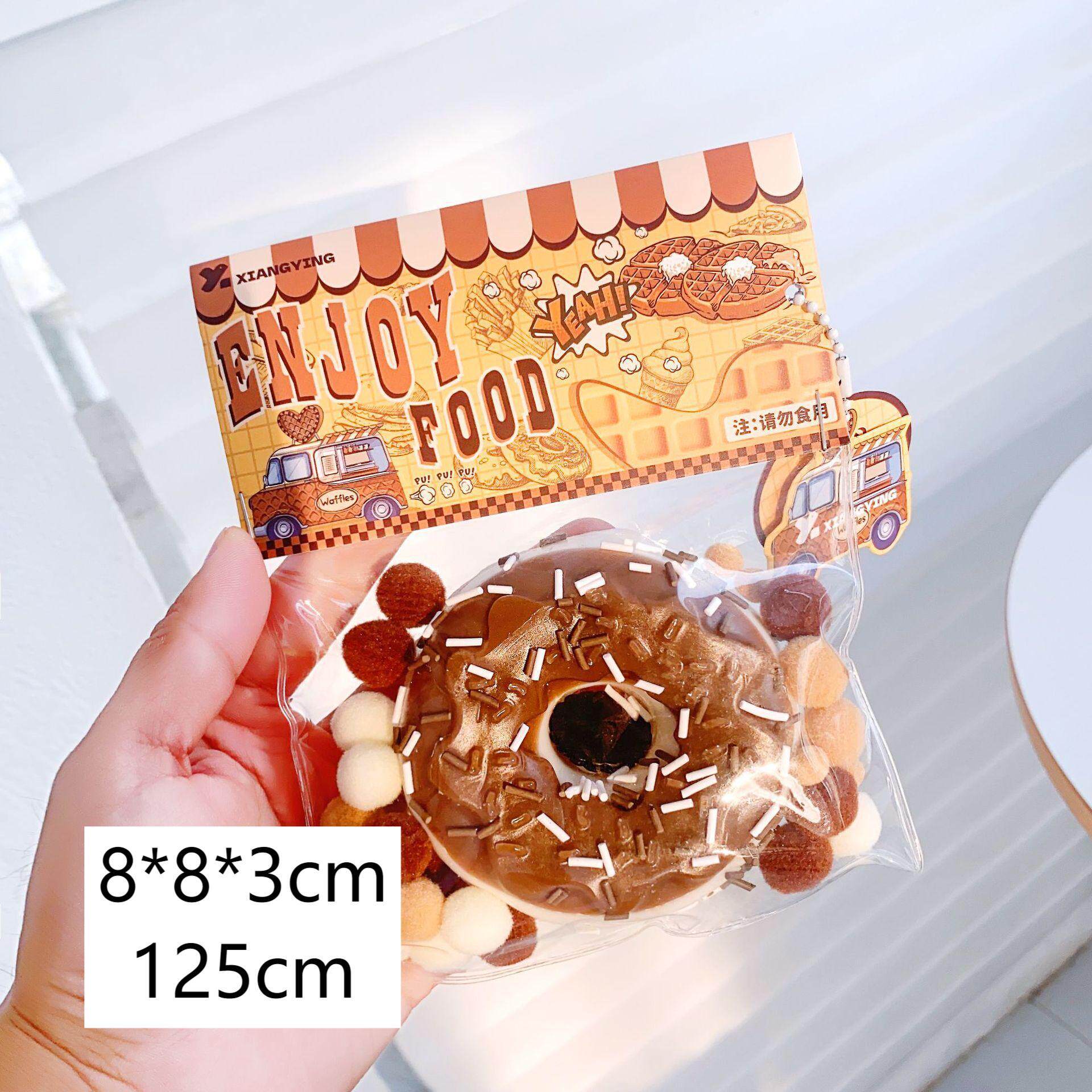 チョコレートドーナツ