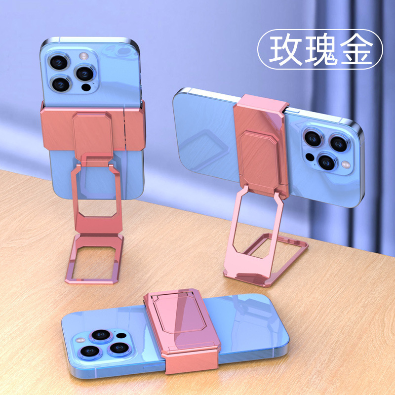 バッククリップ ダブルリングブラケット - ローズゴールド [印刷プロセス: シルクスクリーン/レーザー彫刻]