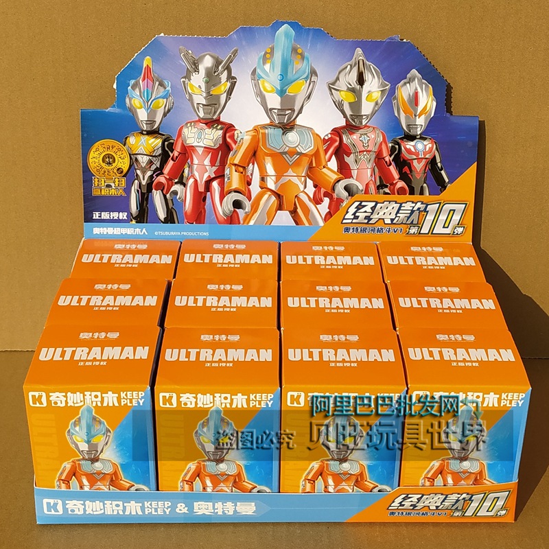 75109 12 個の完全なセット