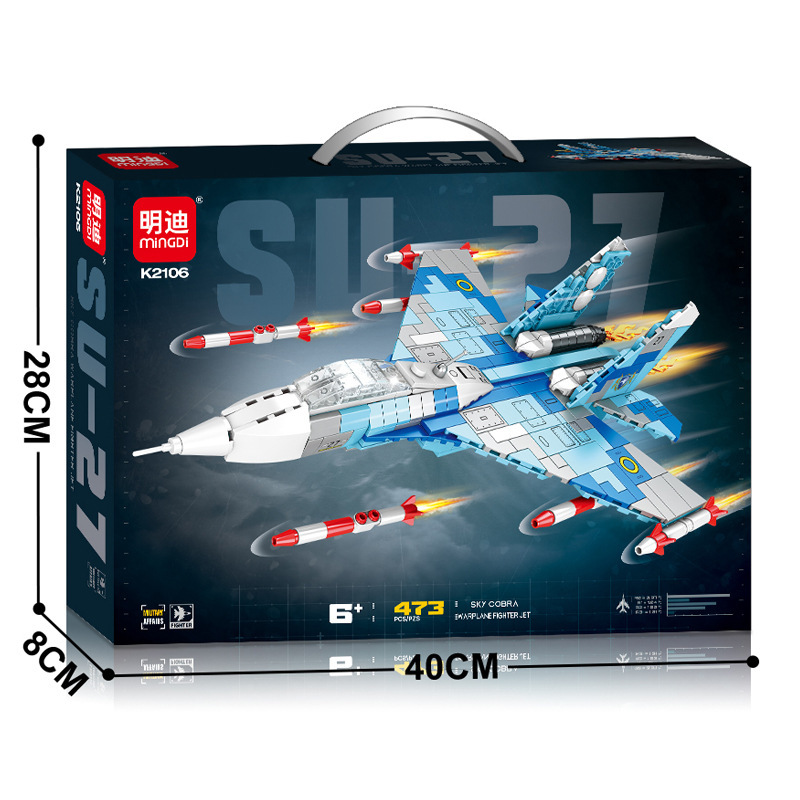 SU27 ファイター 473 パーティクル [40CM 箱入り]