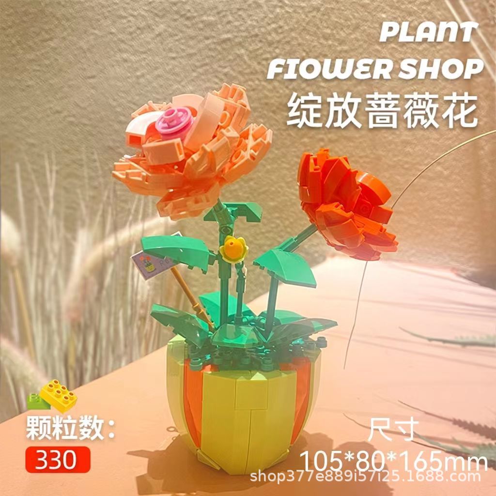 2080-バラの花を咲かせる