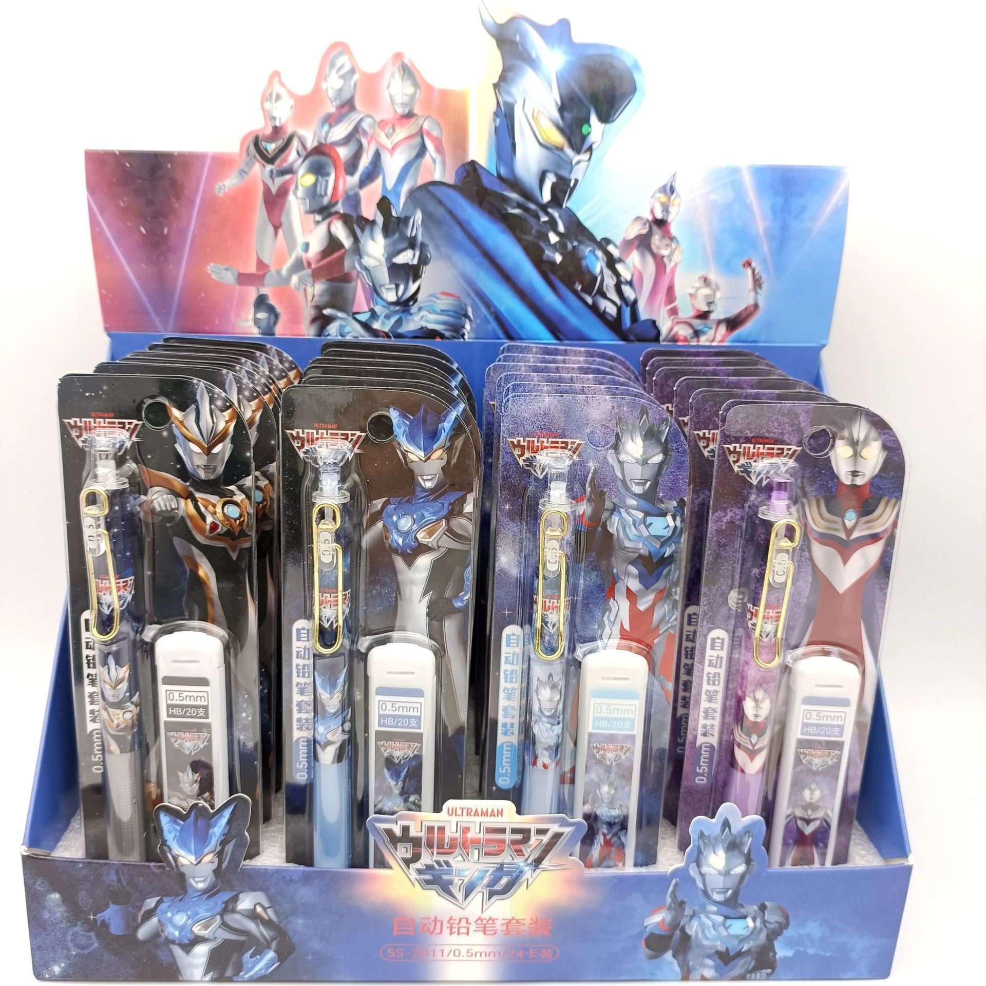 SS-2811 ウルトラマンシャープペンシルセット(単品価格)