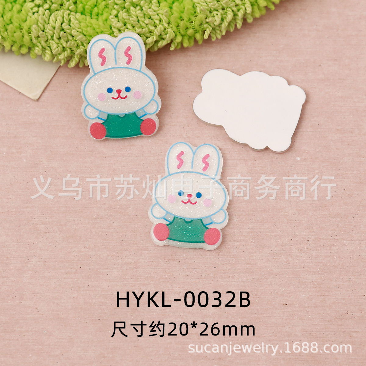 HYKL-0032B