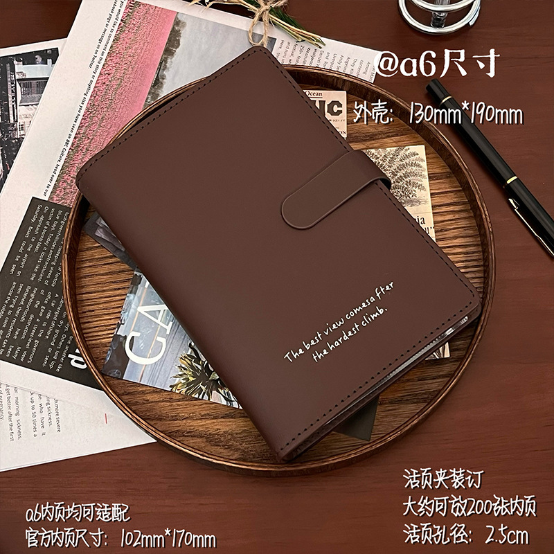 01 ブラウン a6 シェル 1 組