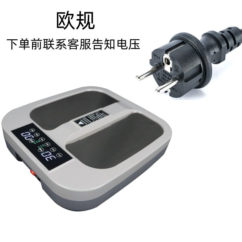 Taihezi ジグナルメーター (欧州規格 220V)