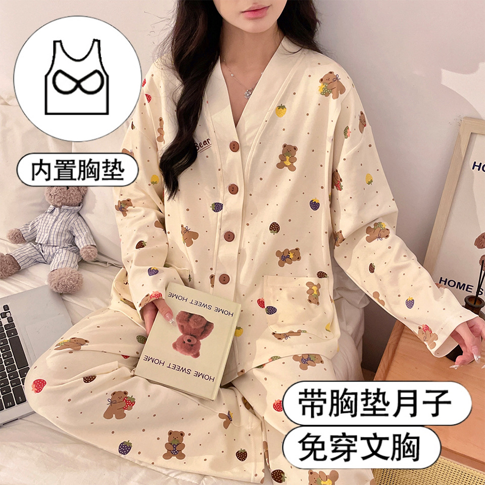 632 # クマのクッキー