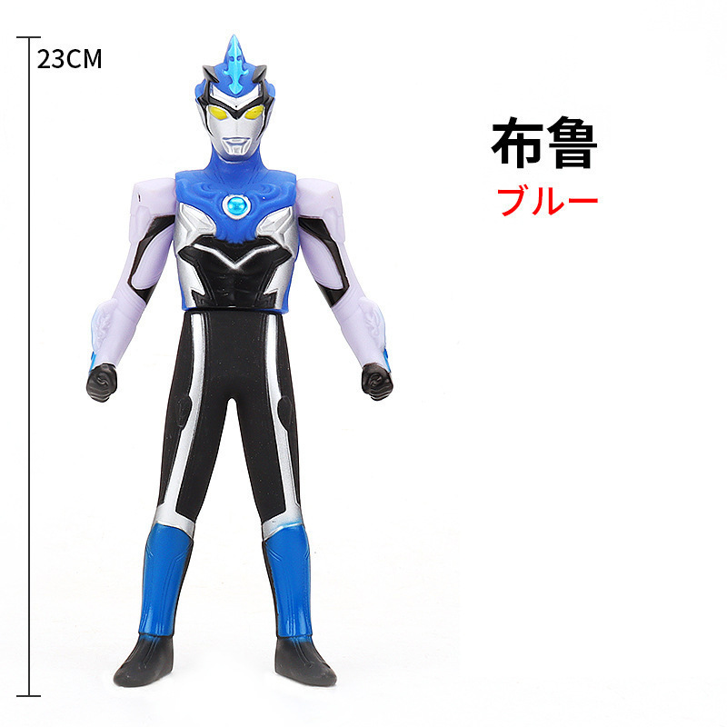 30.ユエシュイブルー
