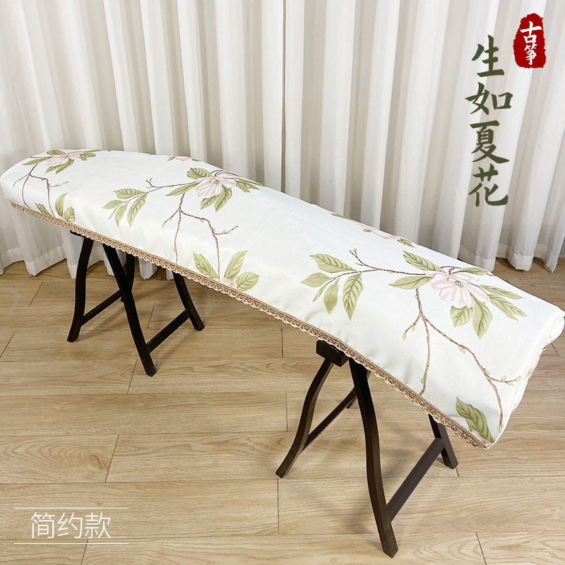 【標準箏通用】生如夏花-簡単金