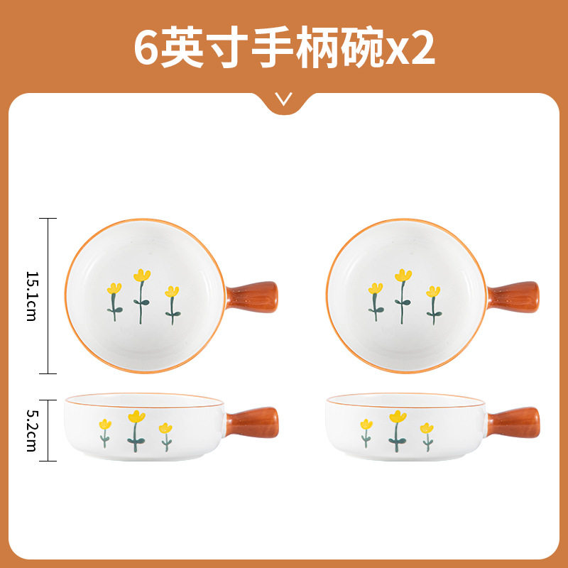 6inch ハンドボウル-シャンジュ-2 パック