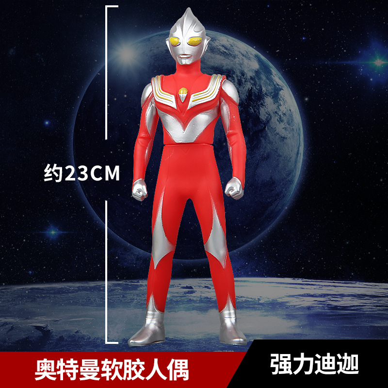 238 パワフルティガ