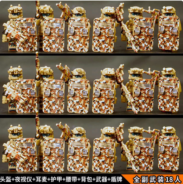 蛍光グリーン ウルフウォリアー 全武装18名+シールド