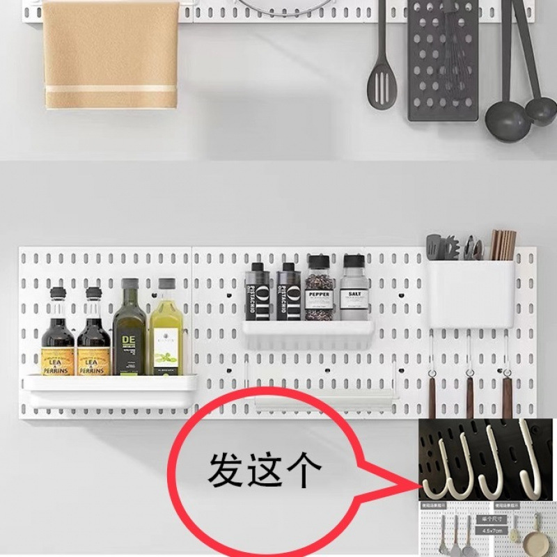 ABS 大型フック (4 個パック) IKEA で利用可能 - ホワイト [テキストの対象、写真は保管効果のみを示しています]