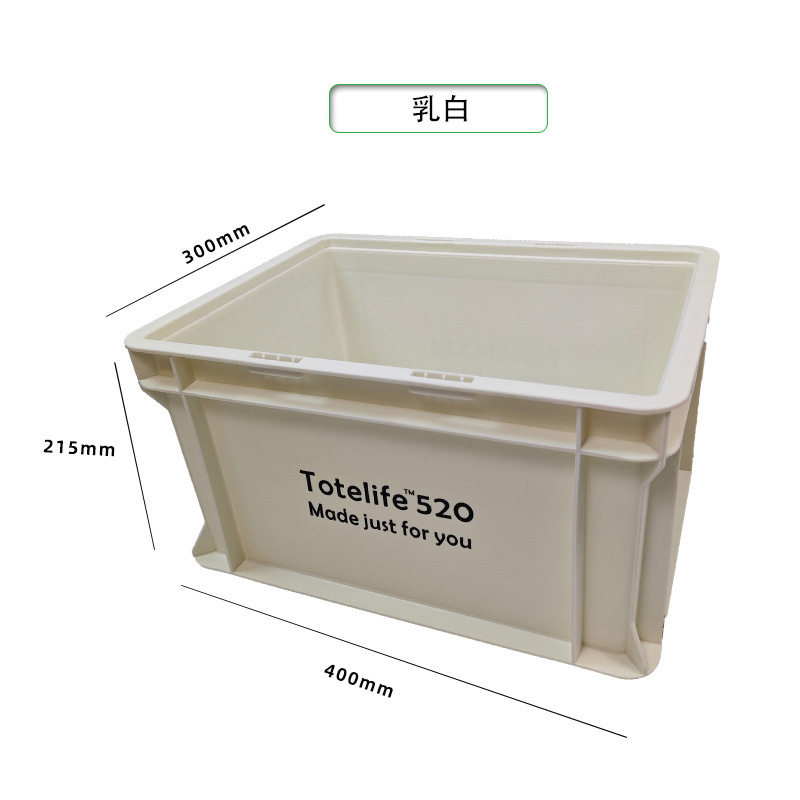 乳白色 400*300*215