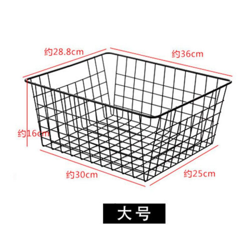 ブラック Lサイズ 1枚