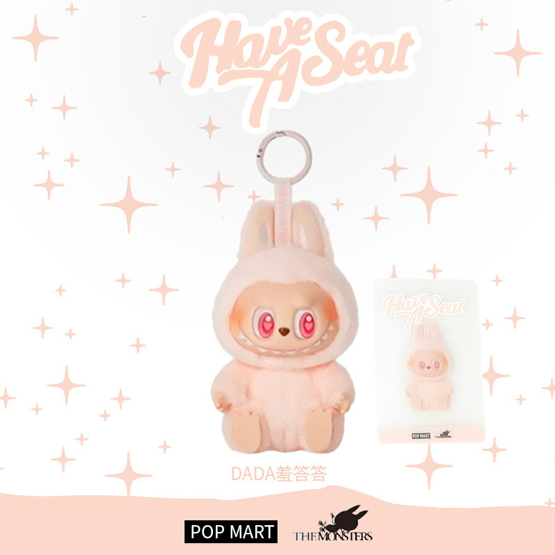 二代目(恥ずかしい答え)