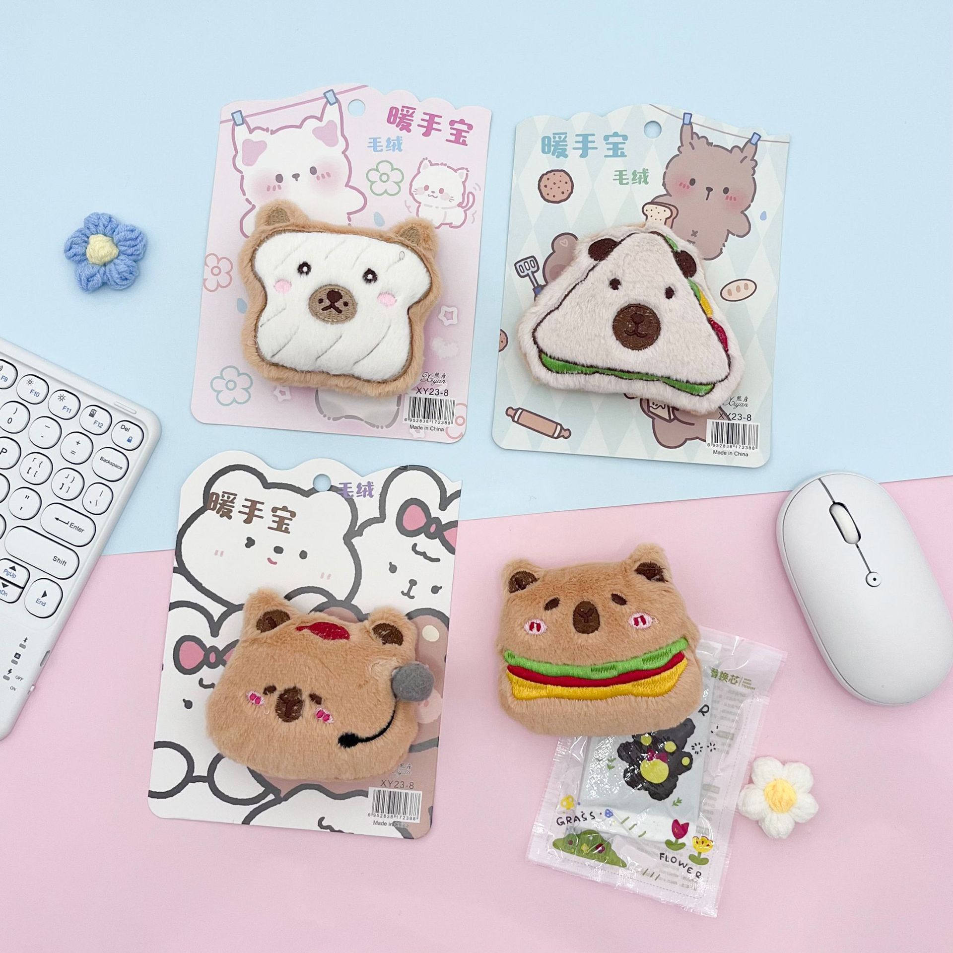 ハンドウォーマー/ハンバーガーカップ