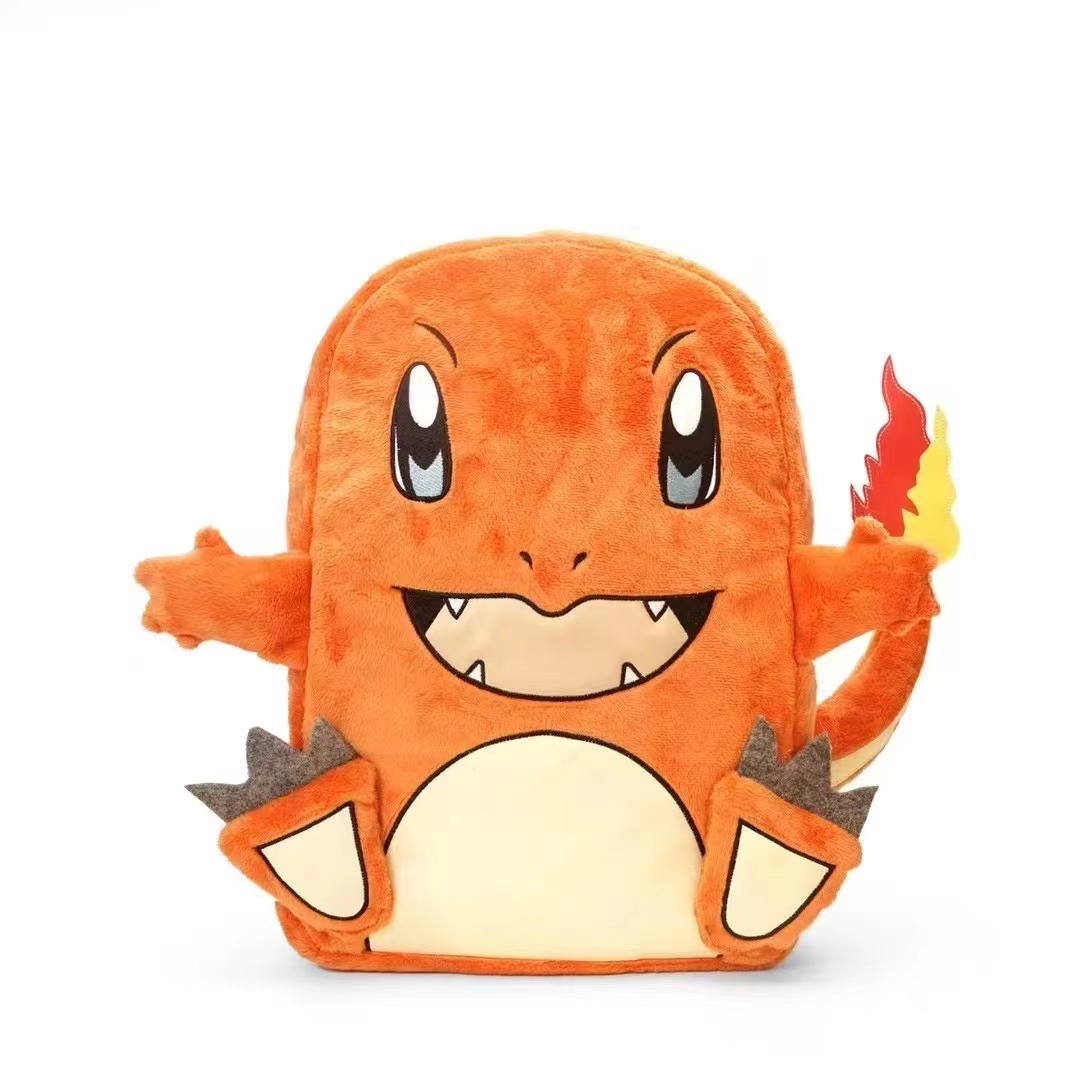 小さな火のドラゴン