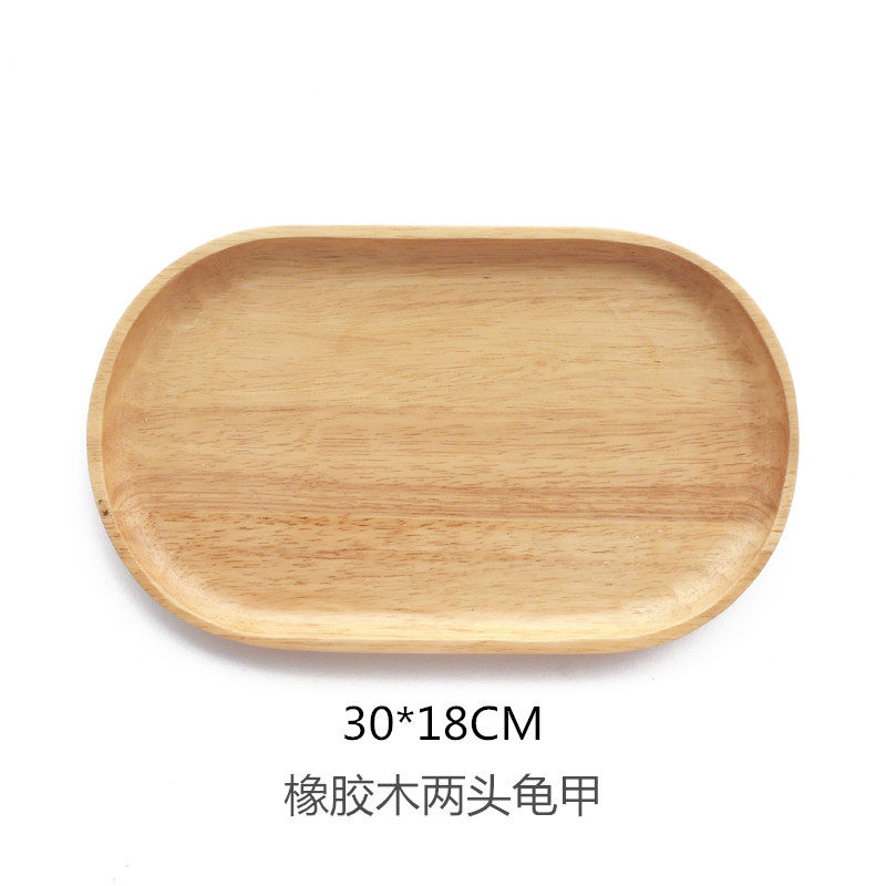 両端のべっ甲プレート、30*18CM 1 枚