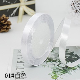 白いリボン (22メートル1巻)