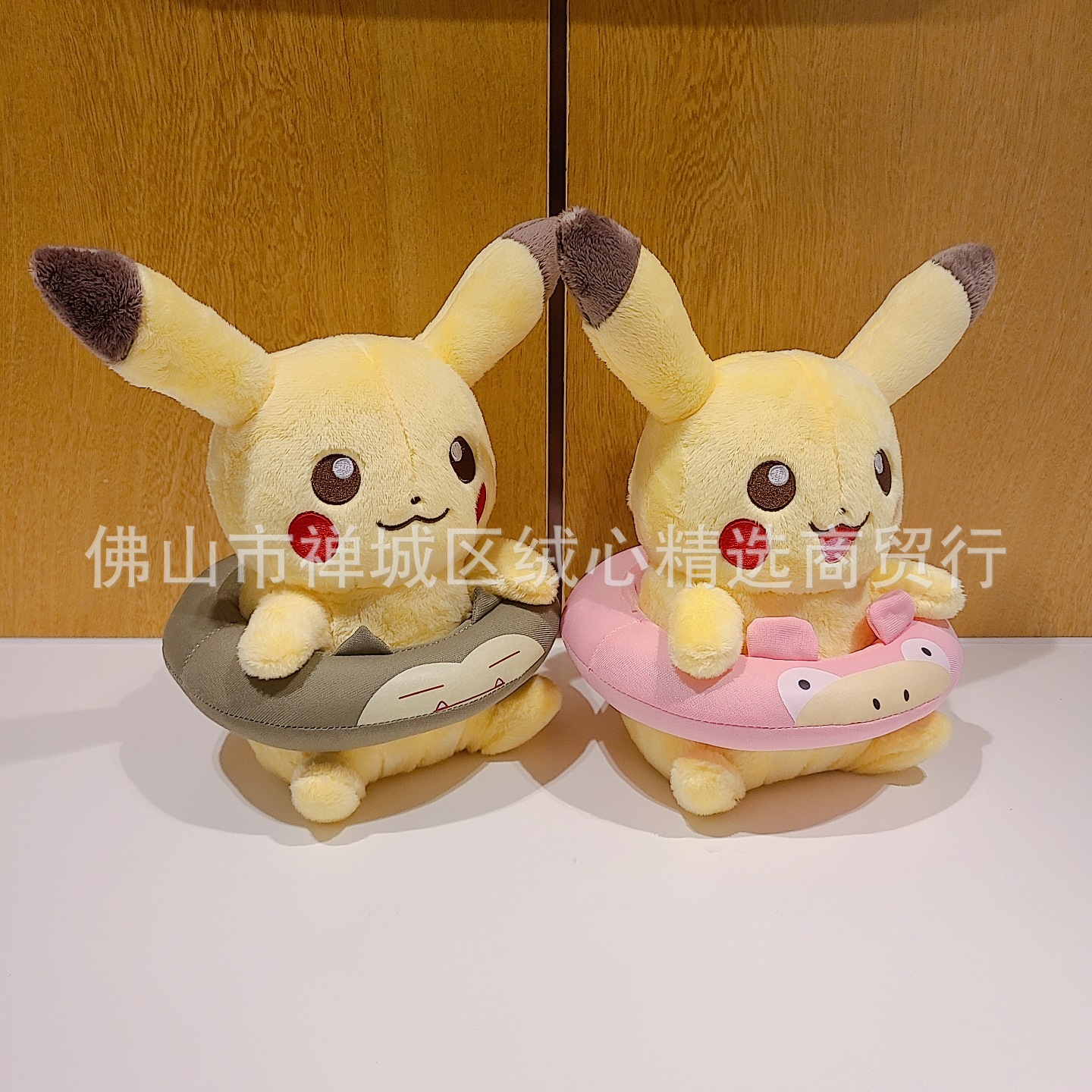 8インチ/20cm (お手数12の倍数)