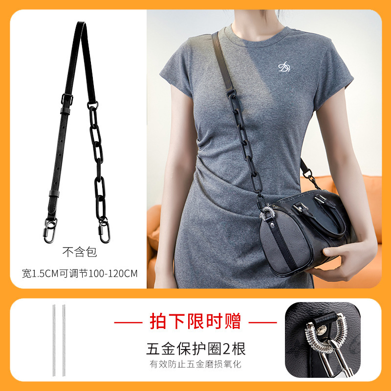 黒の大きなリング (デニール バックル) アクリル スプライシング ショルダー ストラップには保護リングが付属しています