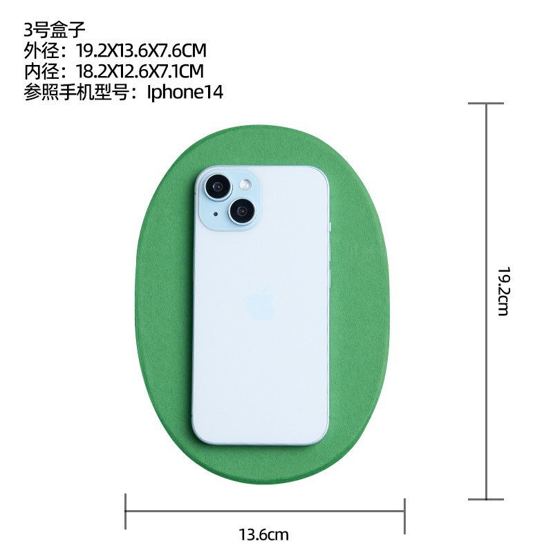 19.2*13.00*7.6cmグリーン牛革紙箱 (1200グラム)