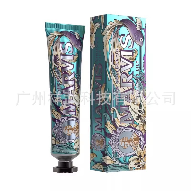 限定ライトブルー 75ML