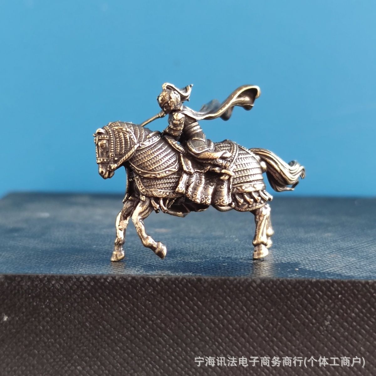 軍馬チャージ ムーラン