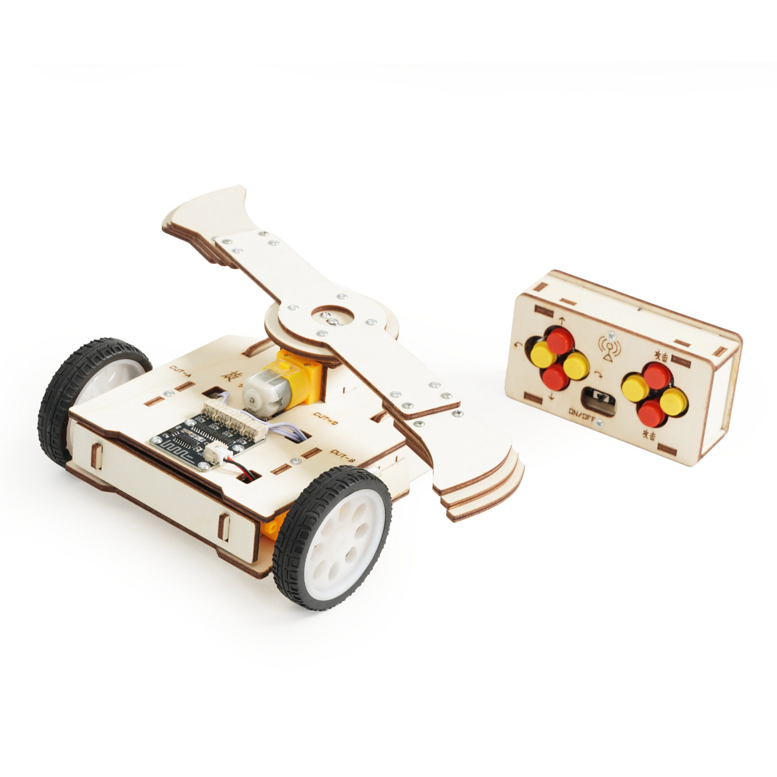 A-75 リモコン戦闘戦車ローター