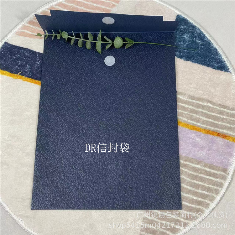 封筒袋-39×30cm