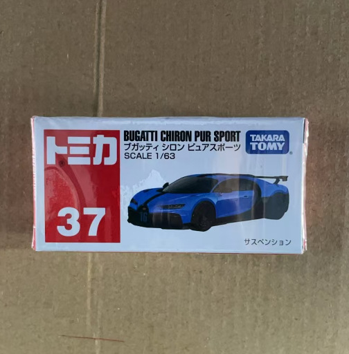 No.37 ブガッティ ヴェイロン レーシング スポーツカー175759