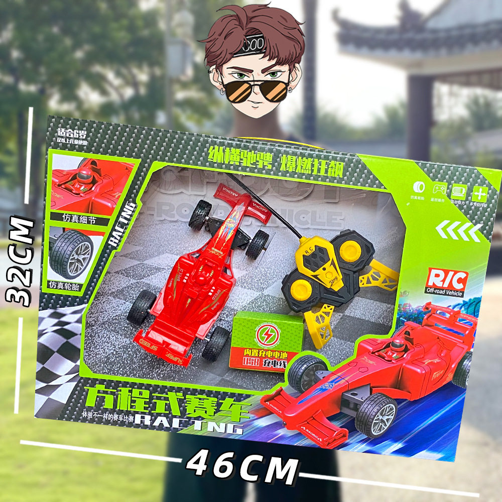 -12四通リモコン方程式レーシングカー【 *** 充電版】赤緑ランダム