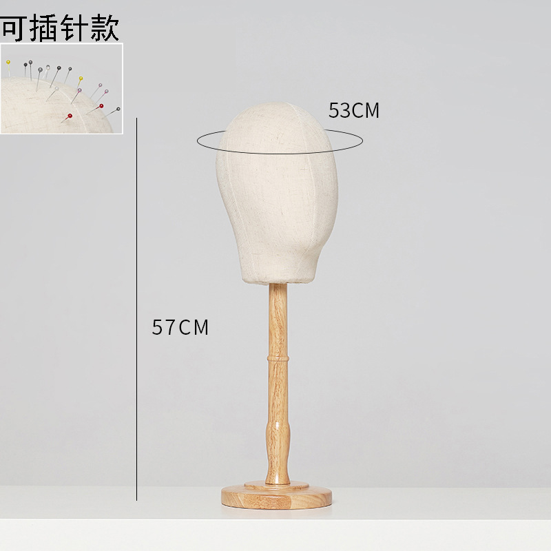 木色高盤 + ヘッドモデル (ピン可能)