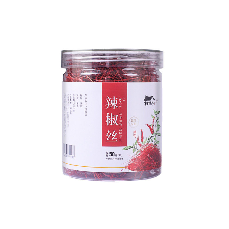 缶诘【チリ糸50g】