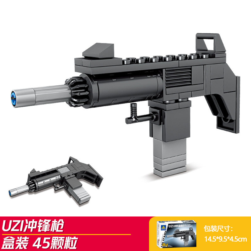 Uzi突撃銃 (開智88005-4)