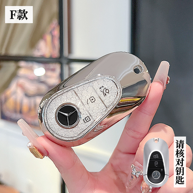 Mercedes-Benz F-smart 3ボタン [クリスタルホワイト シングルシェル]