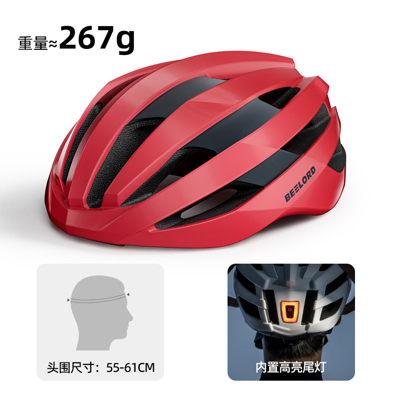 フローレッド[高光沢テールライト付き一体成型]