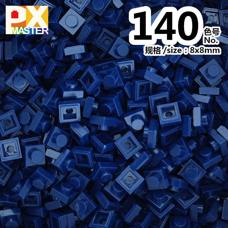 色番号: 140(50グラム)