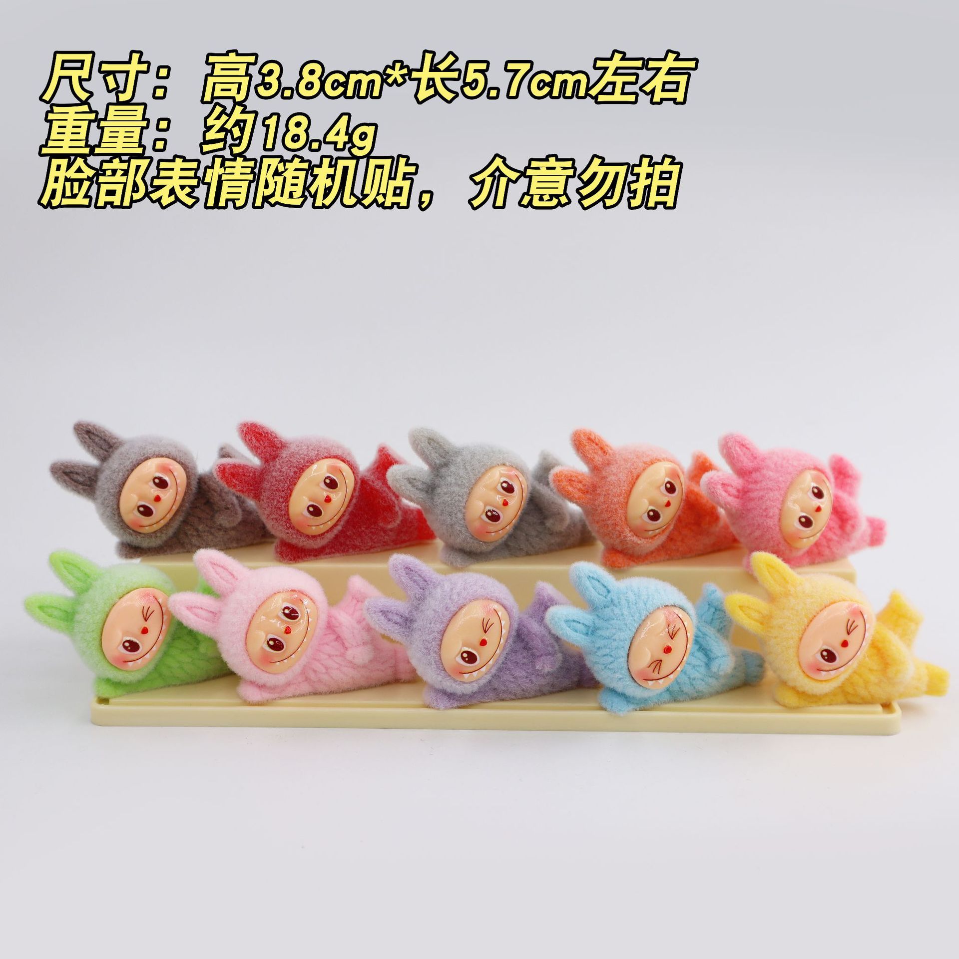 【植毛】横向きヨガプルアップクロス