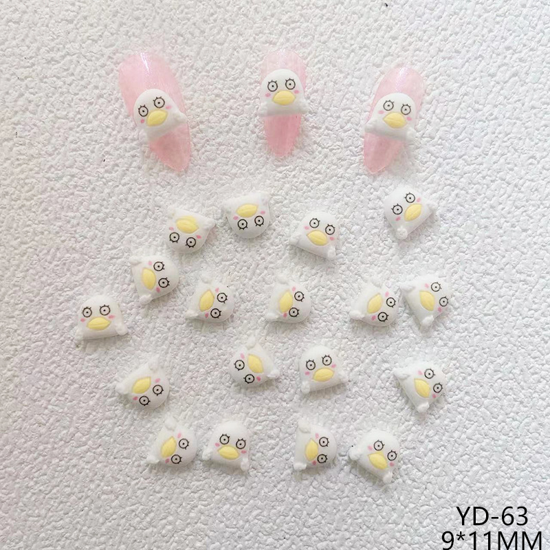 YD-63