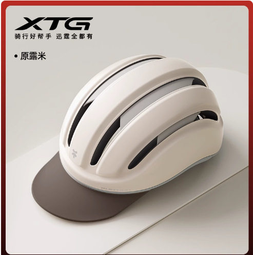 新色オリジナルブラウン【アイスシルク裏地・取り外し可能なサンバイザー】